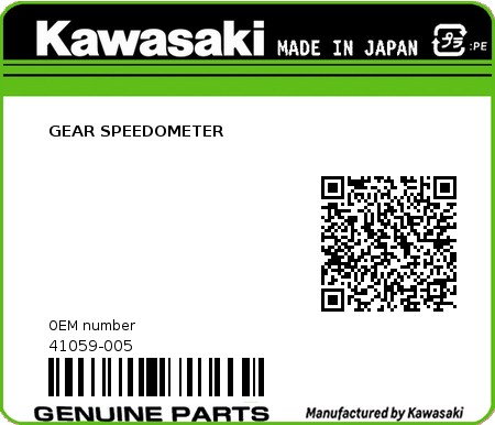 Product image: Kawasaki - 41059-005 - GEAR SPEEDOMETER  0