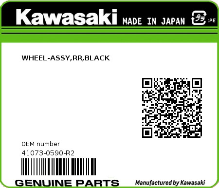 Product image: Kawasaki - 41073-0590-R2 - WHEEL-ASSY,RR,BLACK  0