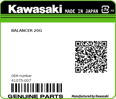 Product image: Kawasaki - 41075-007 - BALANCER 20G  0