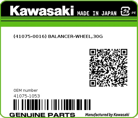 Product image: Kawasaki - 41075-1053 - (41075-0016) BALANCER-WHEEL,30G  0