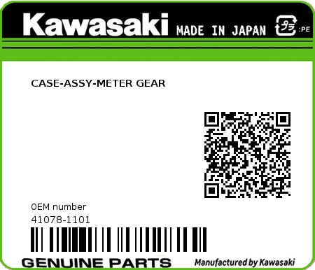 Product image: Kawasaki - 41078-1101 - CASE-ASSY-METER GEAR  0