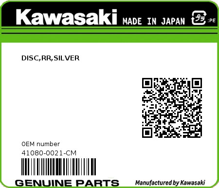 Product image: Kawasaki - 41080-0021-CM - DISC,RR,SILVER  0