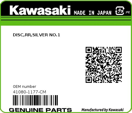 Product image: Kawasaki - 41080-1177-CM - DISC,RR,SILVER NO.1  0