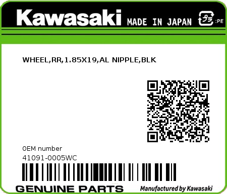 Product image: Kawasaki - 41091-0005WC - WHEEL,RR,1.85X19,AL NIPPLE,BLK  0