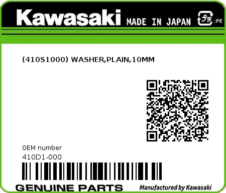 Product image: Kawasaki - 410D1-000 - (410S1000) WASHER,PLAIN,10MM  0