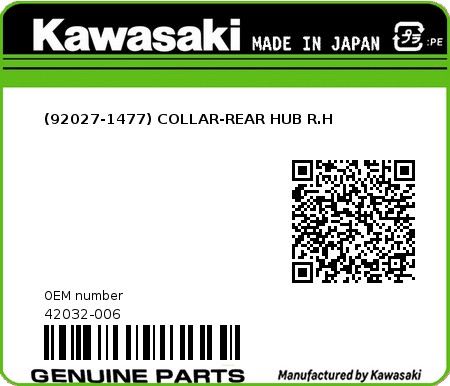 Product image: Kawasaki - 42032-006 - (92027-1477) COLLAR-REAR HUB R.H  0