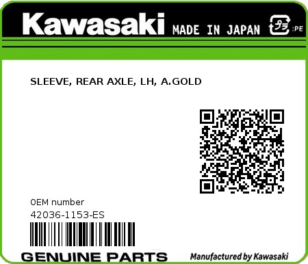Product image: Kawasaki - 42036-1153-ES - SLEEVE, REAR AXLE, LH, A.GOLD  0