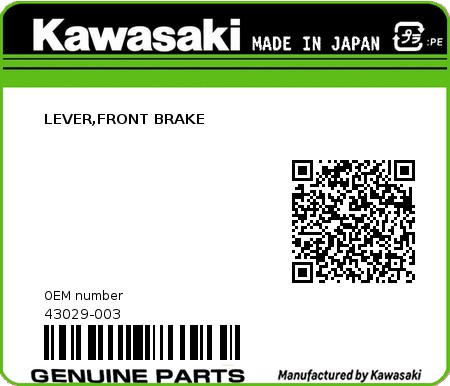 Product image: Kawasaki - 43029-003 - LEVER,FRONT BRAKE  0