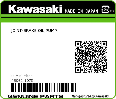 Product image: Kawasaki - 43061-1075 - JOINT-BRAKE,OIL PUMP  0
