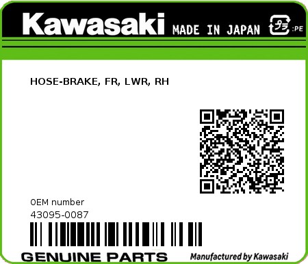 Product image: Kawasaki - 43095-0087 - HOSE-BRAKE, FR, LWR, RH  0