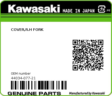 Product image: Kawasaki - 44034-077-21 - COVER,R.H FORK  0