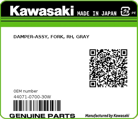 Product image: Kawasaki - 44071-0700-30W - DAMPER-ASSY, FORK, RH, GRAY  0