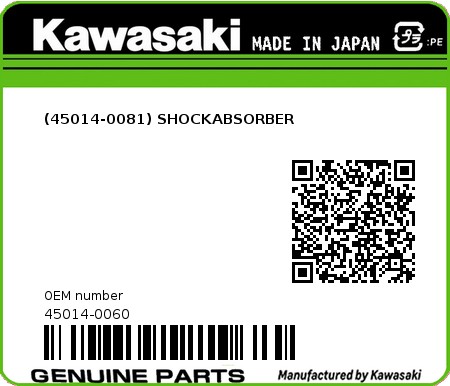 Product image: Kawasaki - 45014-0060 - (45014-0081) SHOCKABSORBER  0