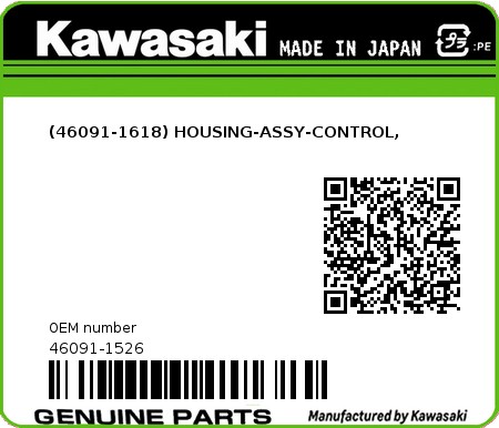 Product image: Kawasaki - 46091-1526 - (46091-1618) HOUSING-ASSY-CONTROL,  0