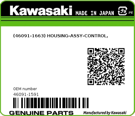 Product image: Kawasaki - 46091-1591 - (46091-1663) HOUSING-ASSY-CONTROL,  0