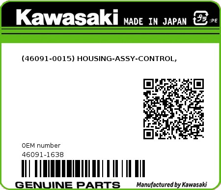 Product image: Kawasaki - 46091-1638 - (46091-0015) HOUSING-ASSY-CONTROL,  0