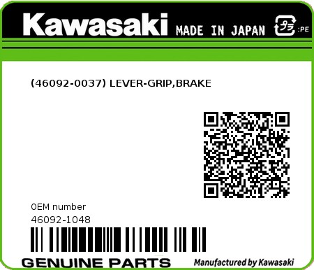 Product image: Kawasaki - 46092-1048 - (46092-0037) LEVER-GRIP,BRAKE  0