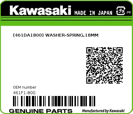 Product image: Kawasaki - 461F1-800 - (461DA1800) WASHER-SPRING,18MM  0