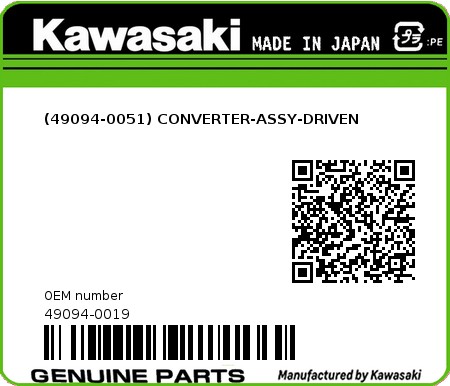 Product image: Kawasaki - 49094-0019 - (49094-0051) CONVERTER-ASSY-DRIVEN  0