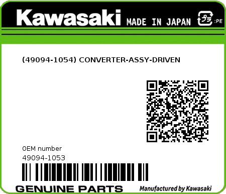 Product image: Kawasaki - 49094-1053 - (49094-1054) CONVERTER-ASSY-DRIVEN  0