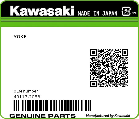 Product image: Kawasaki - 49117-2053 - YOKE  0