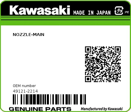 Product image: Kawasaki - 49121-2214 - NOZZLE-MAIN  0