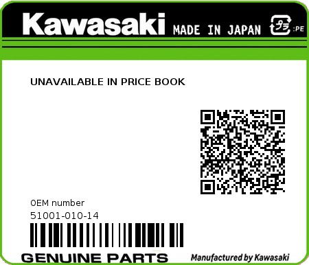 Product image: Kawasaki - 51001-010-14 - UNAVAILABLE IN PRICE BOOK  0