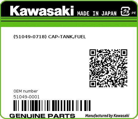 Product image: Kawasaki - 51049-0001 - (51049-0718) CAP-TANK,FUEL  0