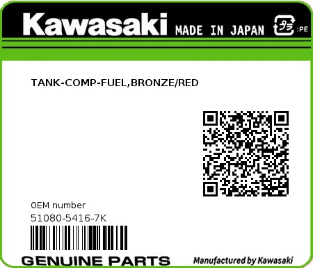 Product image: Kawasaki - 51080-5416-7K - TANK-COMP-FUEL,BRONZE/RED  0