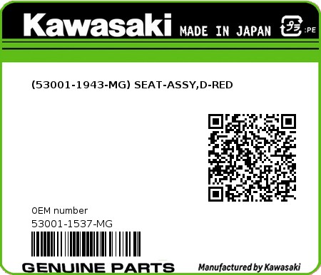 Product image: Kawasaki - 53001-1537-MG - (53001-1943-MG) SEAT-ASSY,D-RED  0