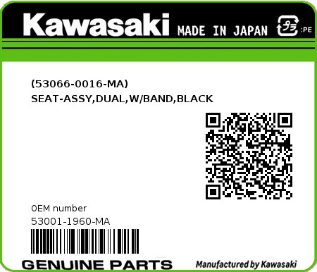 Product image: Kawasaki - 53001-1960-MA - (53066-0016-MA) SEAT-ASSY,DUAL,W/BAND,BLACK  0