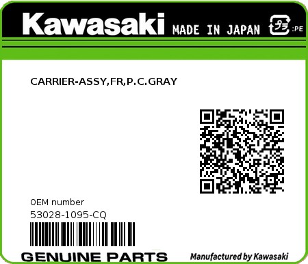 Product image: Kawasaki - 53028-1095-CQ - CARRIER-ASSY,FR,P.C.GRAY  0