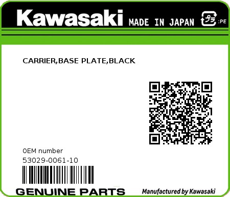 Product image: Kawasaki - 53029-0061-10 - CARRIER,BASE PLATE,BLACK  0