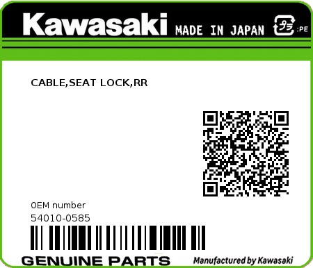 Product image: Kawasaki - 54010-0585 - CABLE,SEAT LOCK,RR  0