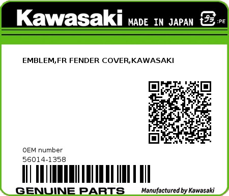 Product image: Kawasaki - 56014-1358 - EMBLEM,FR FENDER COVER,KAWASAKI  0