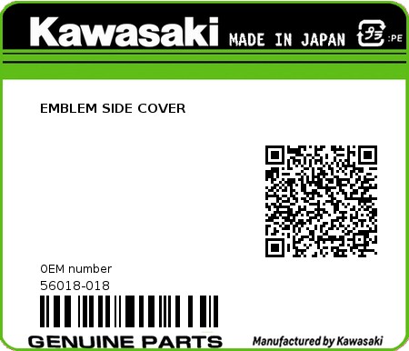 Product image: Kawasaki - 56018-018 - EMBLEM SIDE COVER  0