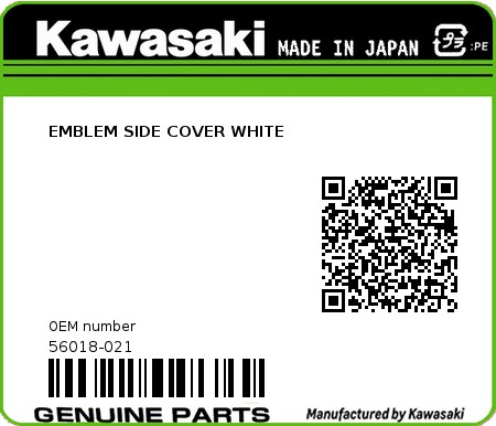 Product image: Kawasaki - 56018-021 - EMBLEM SIDE COVER WHITE  0