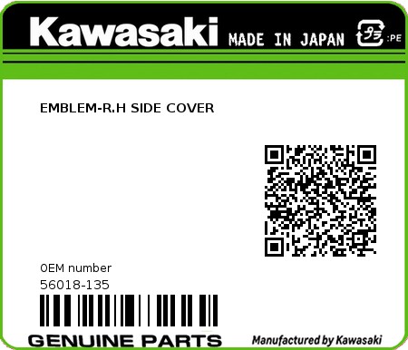 Product image: Kawasaki - 56018-135 - EMBLEM-R.H SIDE COVER  0