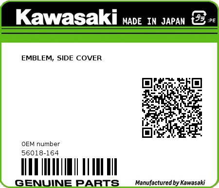 Product image: Kawasaki - 56018-164 - EMBLEM, SIDE COVER  0