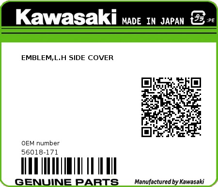 Product image: Kawasaki - 56018-171 - EMBLEM,L.H SIDE COVER  0