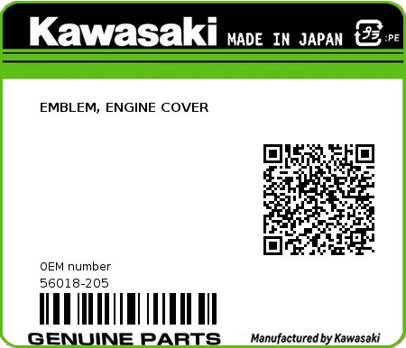 Product image: Kawasaki - 56018-205 - EMBLEM, ENGINE COVER  0
