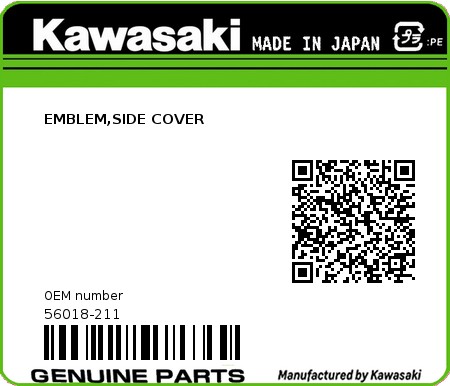 Product image: Kawasaki - 56018-211 - EMBLEM,SIDE COVER  0