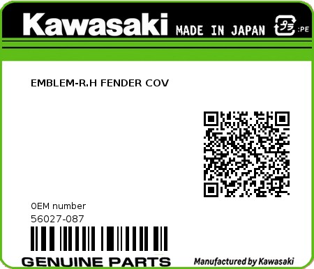 Product image: Kawasaki - 56027-087 - EMBLEM-R.H FENDER COV  0