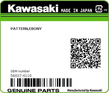 Product image: Kawasaki - 56027-4110 - PATTERN,EBONY  0