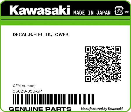 Product image: Kawasaki - 56029-053-SP - DECAL,R.H FL TK,LOWER  0