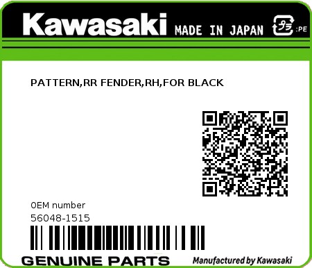 Product image: Kawasaki - 56048-1515 - PATTERN,RR FENDER,RH,FOR BLACK  0