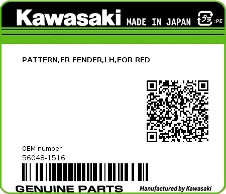 Product image: Kawasaki - 56048-1516 - PATTERN,FR FENDER,LH,FOR RED  0