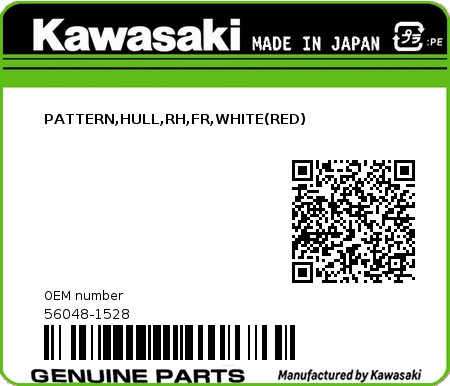 Product image: Kawasaki - 56048-1528 - PATTERN,HULL,RH,FR,WHITE(RED)  0