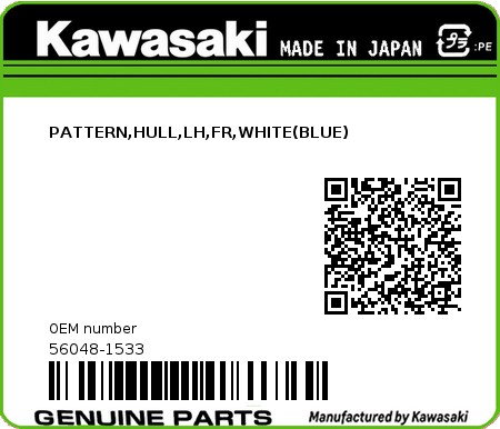 Product image: Kawasaki - 56048-1533 - PATTERN,HULL,LH,FR,WHITE(BLUE)  0