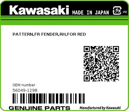 Product image: Kawasaki - 56049-1298 - PATTERN,FR FENDER,RH,FOR RED  0